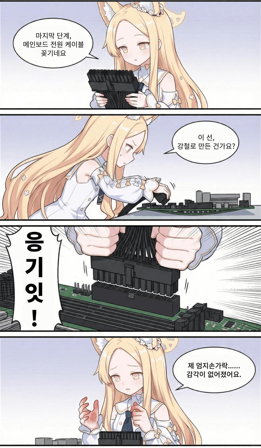 1790306058 (4).png