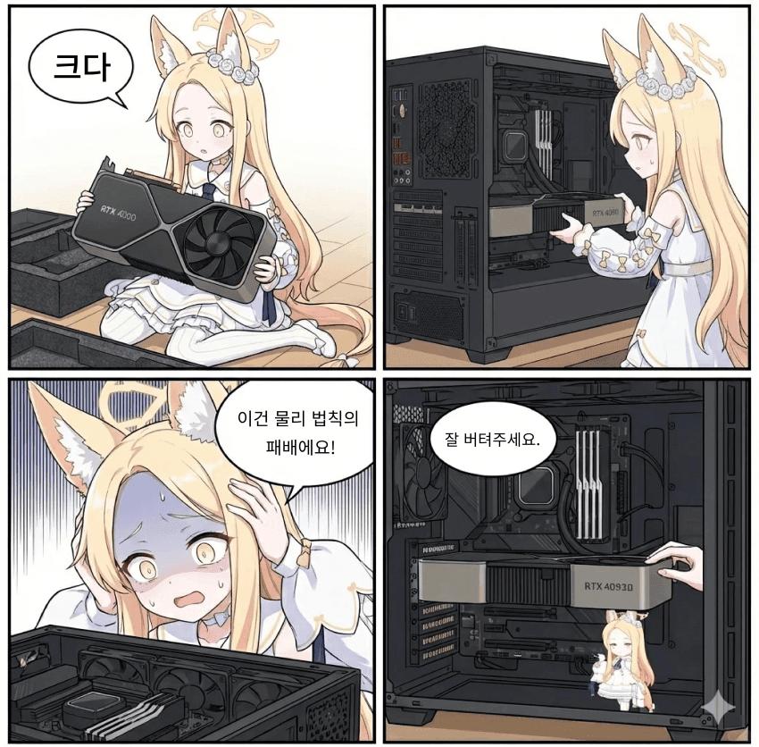 1790306058 (5).png