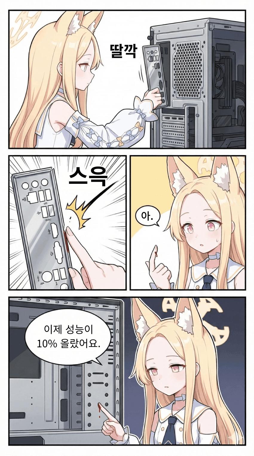1790306051 (1).png