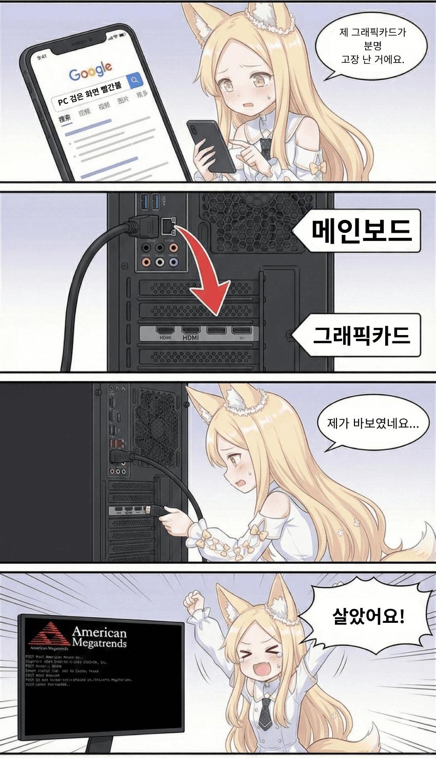 1790306058 (1).png
