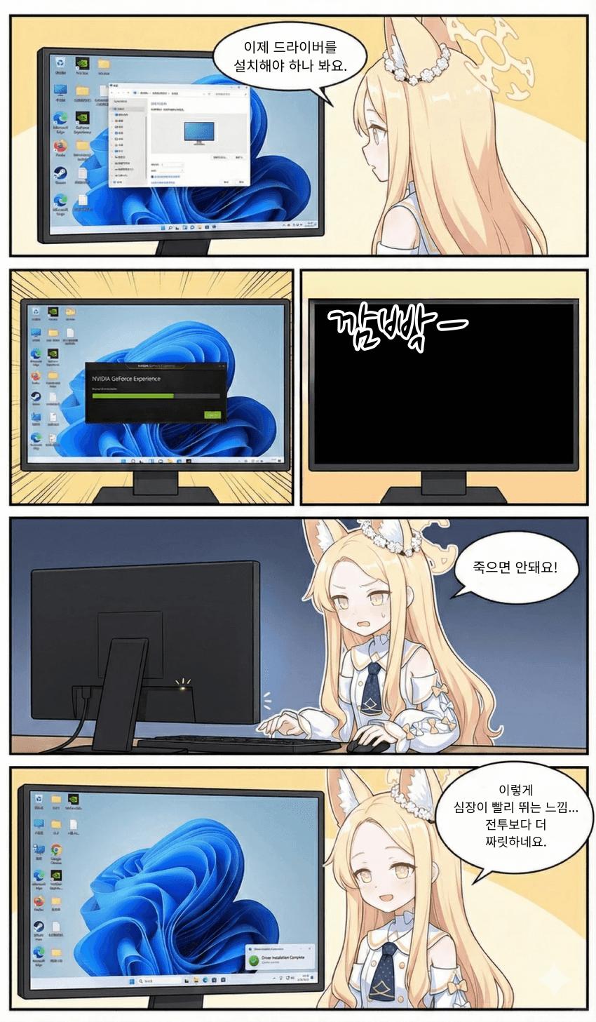 1790306058.png