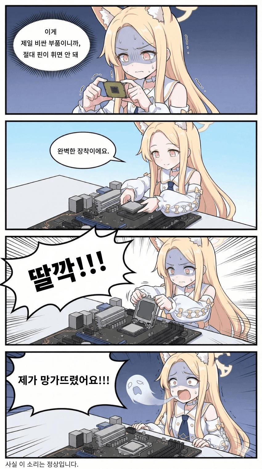 1790306051 (3).png