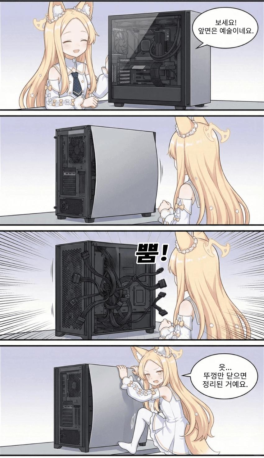 1790306058 (3).png