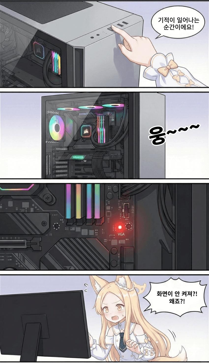 1790306058 (2).png