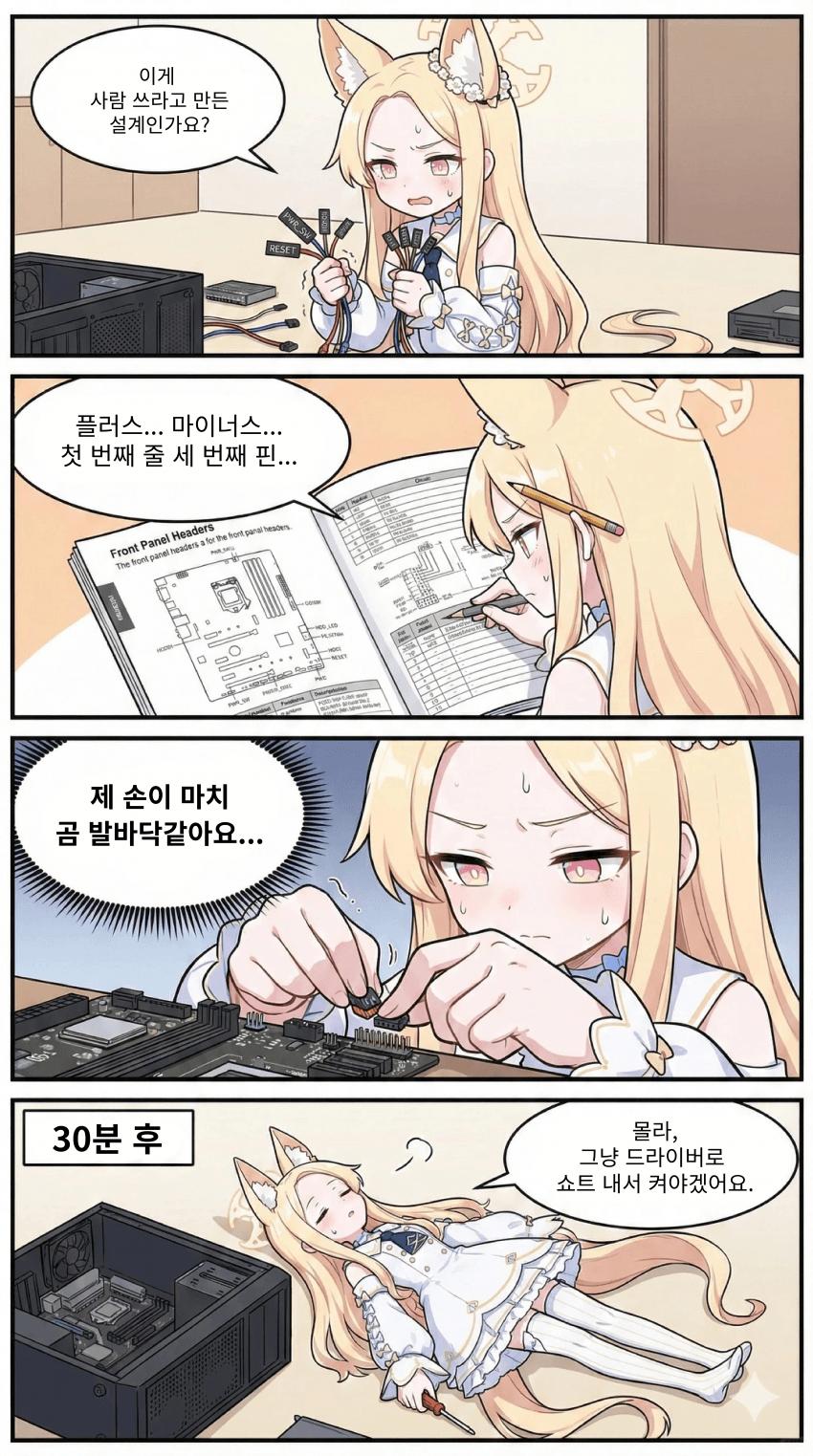 1790306058 (6).png