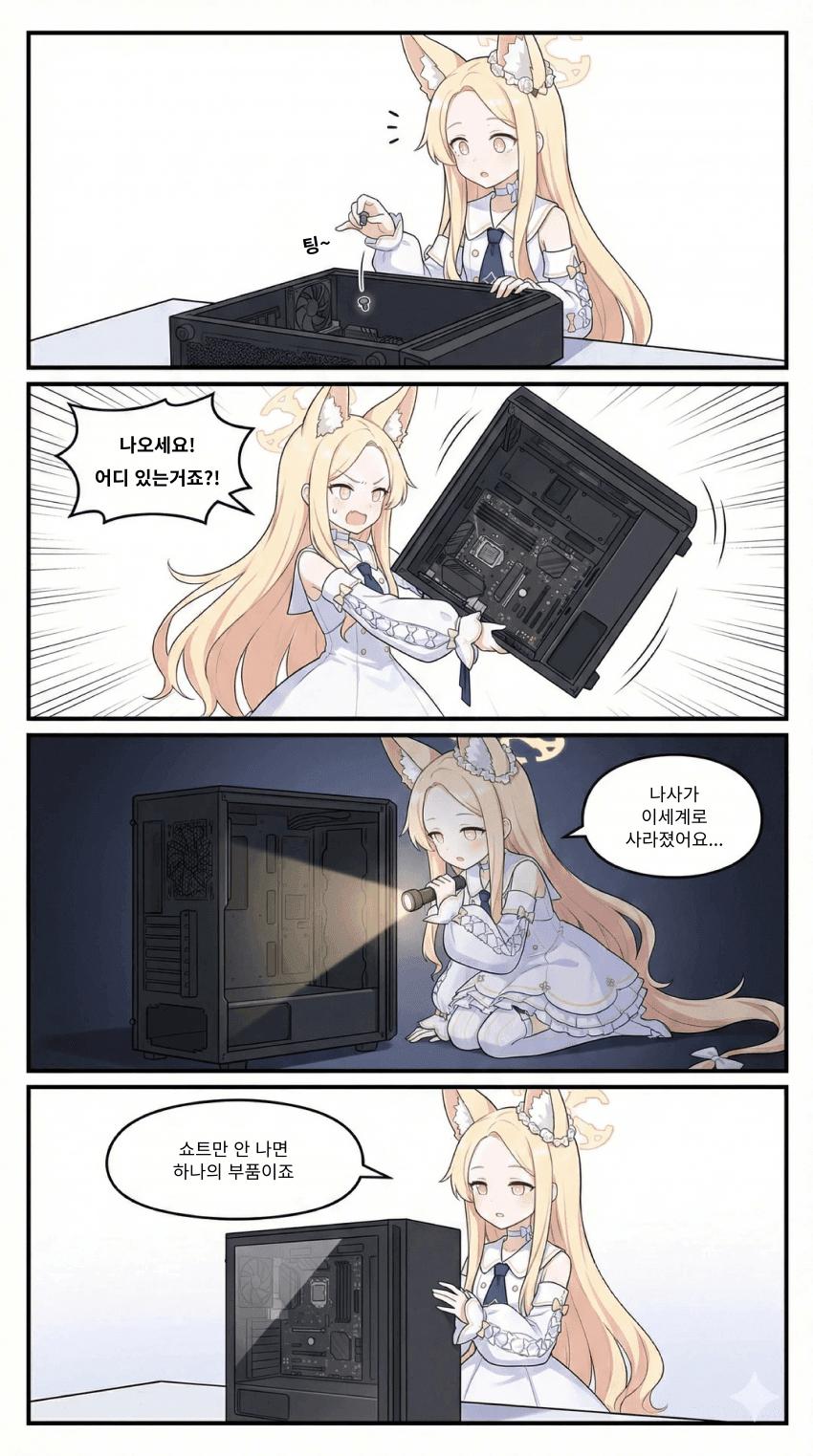 1790306051.png