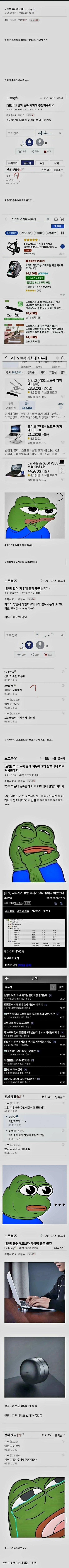 17903200552d21e50505a24128afa075bc62a8f1