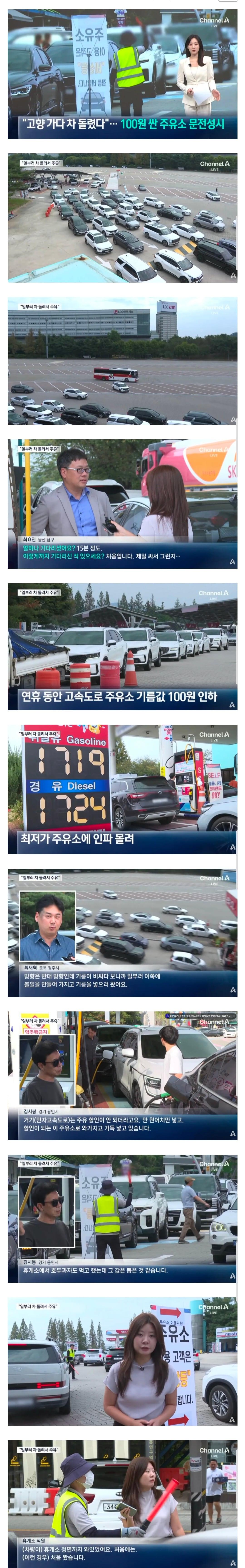 Screenshot_20260925_124040_Samsung Browser.jpg