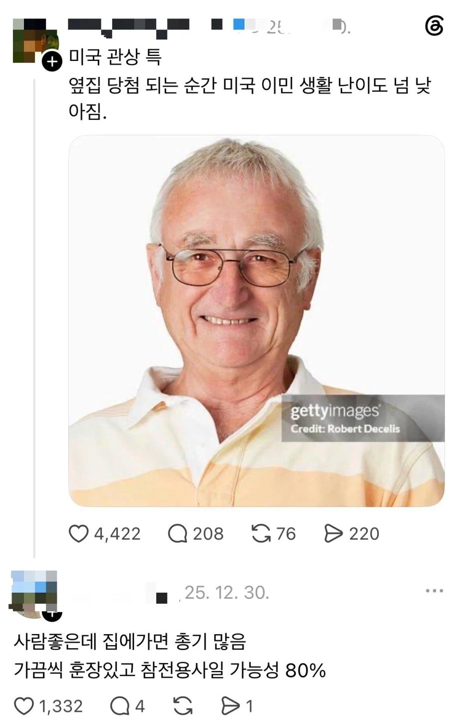 72.png