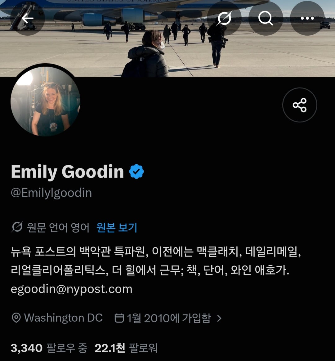 Screenshot_20260925_181316_X.jpg