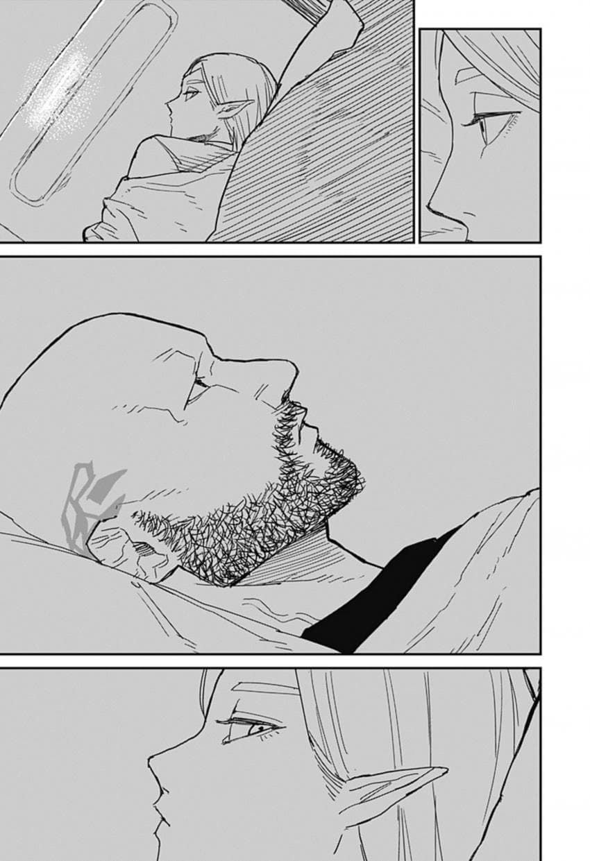 (스압)아내한테 등 떠밀린.manhwa - 순애 채널 045.jpg