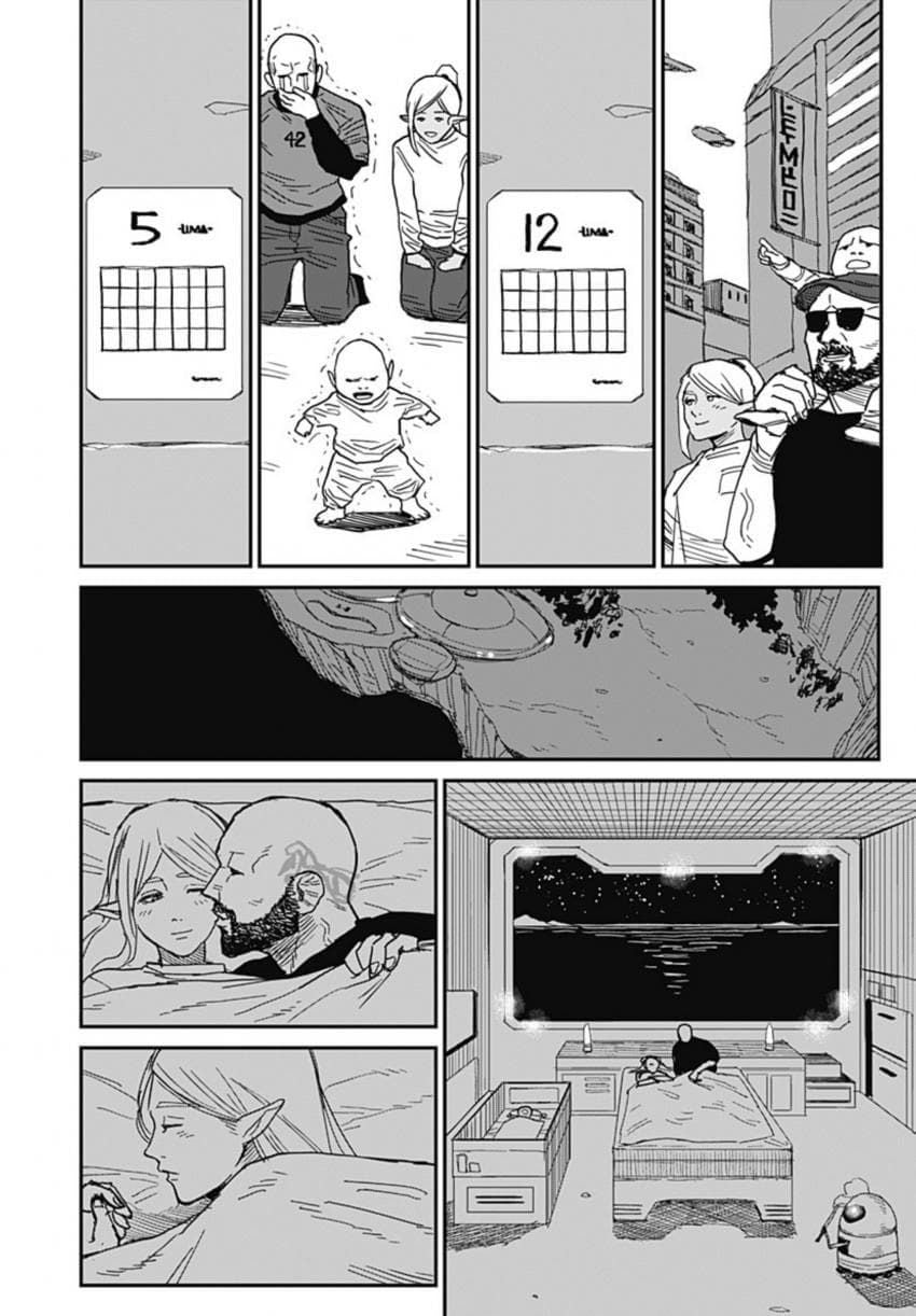 (스압)아내한테 등 떠밀린.manhwa - 순애 채널 044.jpg