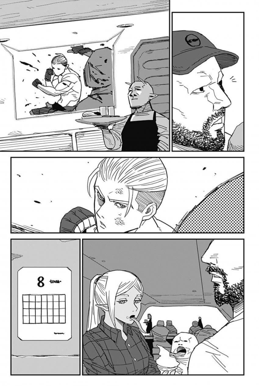 (스압)아내한테 등 떠밀린.manhwa - 순애 채널 043.jpg