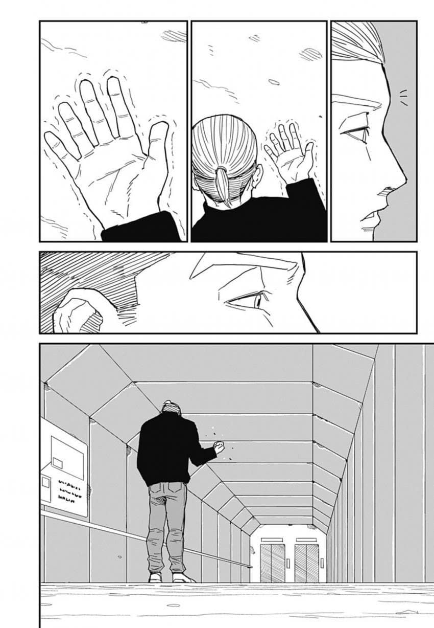 (스압)아내한테 등 떠밀린.manhwa - 순애 채널 084.jpg
