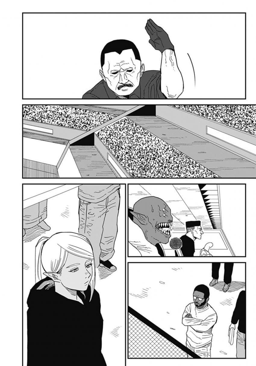 (스압)아내한테 등 떠밀린.manhwa - 순애 채널 102.jpg