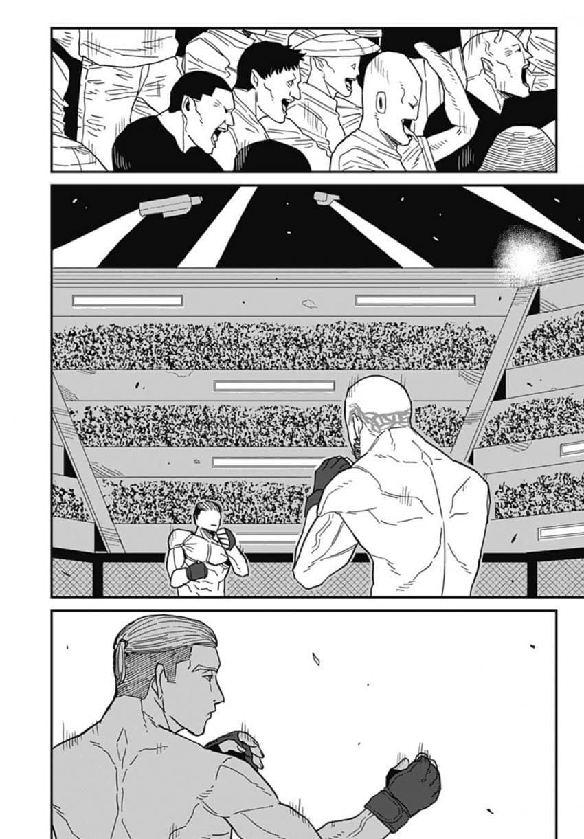 (스압)아내한테 등 떠밀린.manhwa - 순애 채널 108.jpg