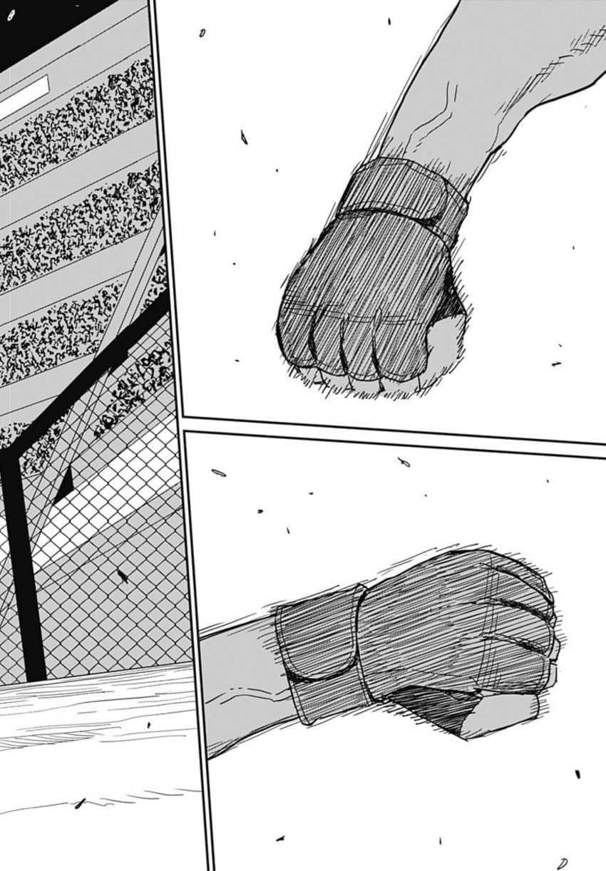 (스압)아내한테 등 떠밀린.manhwa - 순애 채널 124.jpg