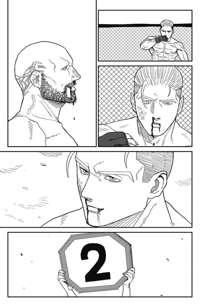 (스압)아내한테 등 떠밀린.manhwa - 순애 채널 117.jpg