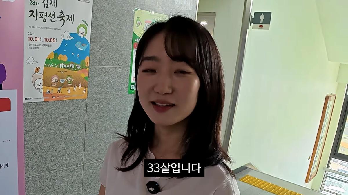 김제 홍보_20260925_215757.519.jpg