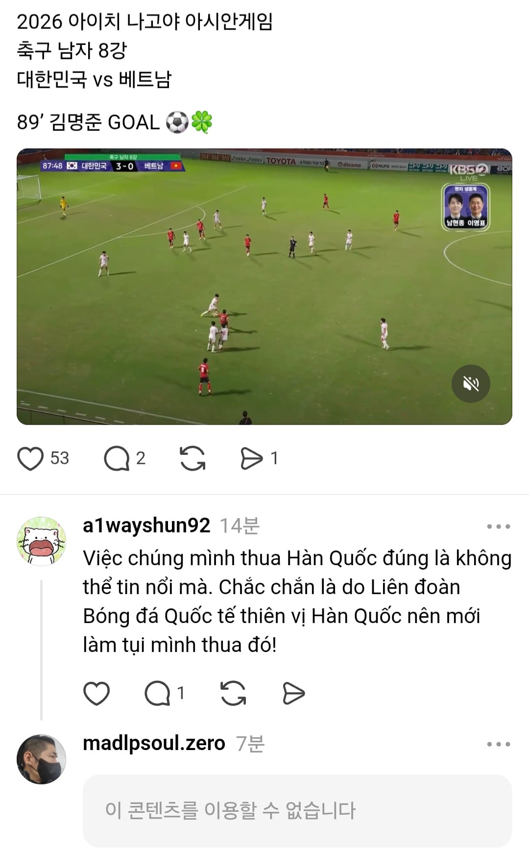 Screenshot_20260925_215412_Samsung Browser.jpg