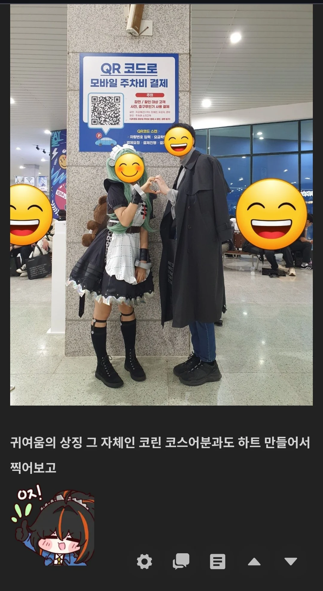 Screenshot_20260407_094143_Chrome.jpg
