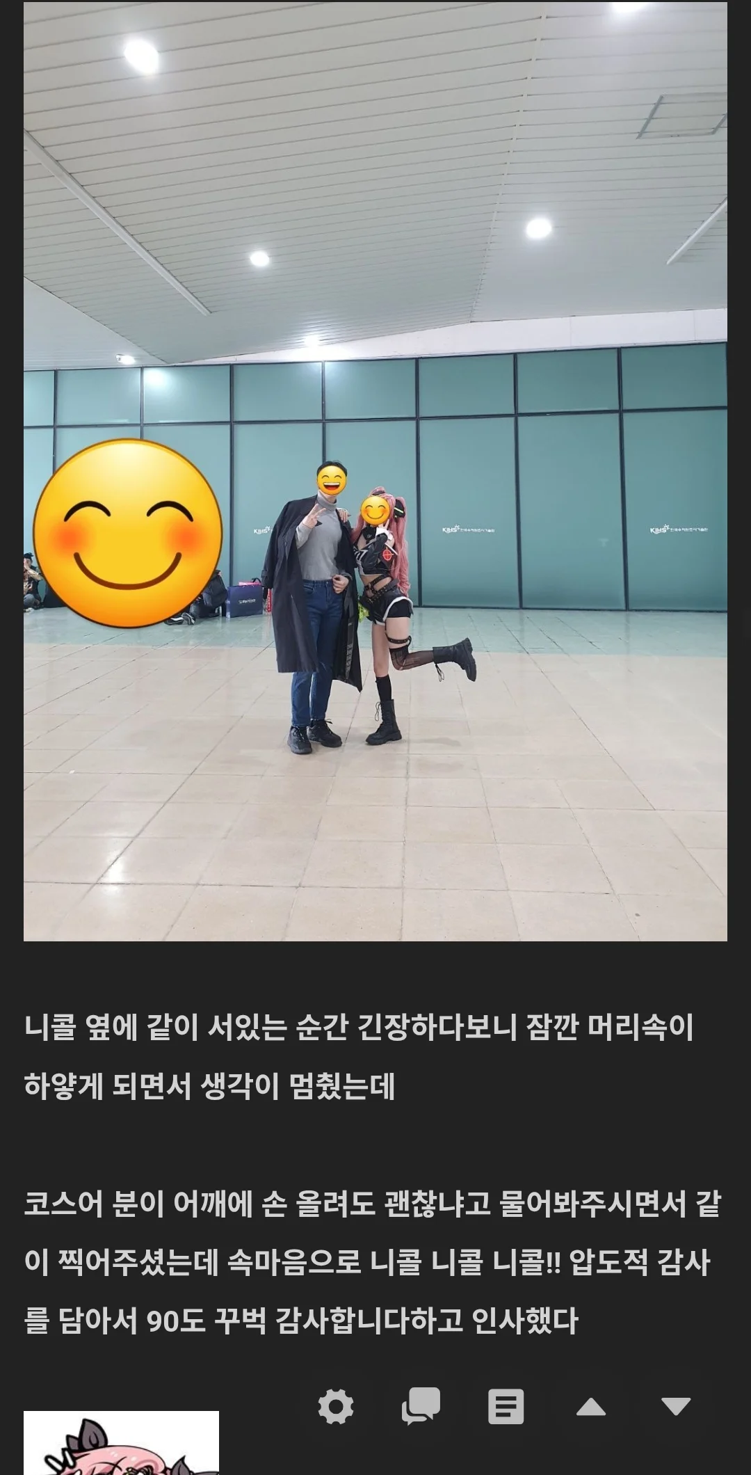 Screenshot_20260407_094139_Chrome.jpg