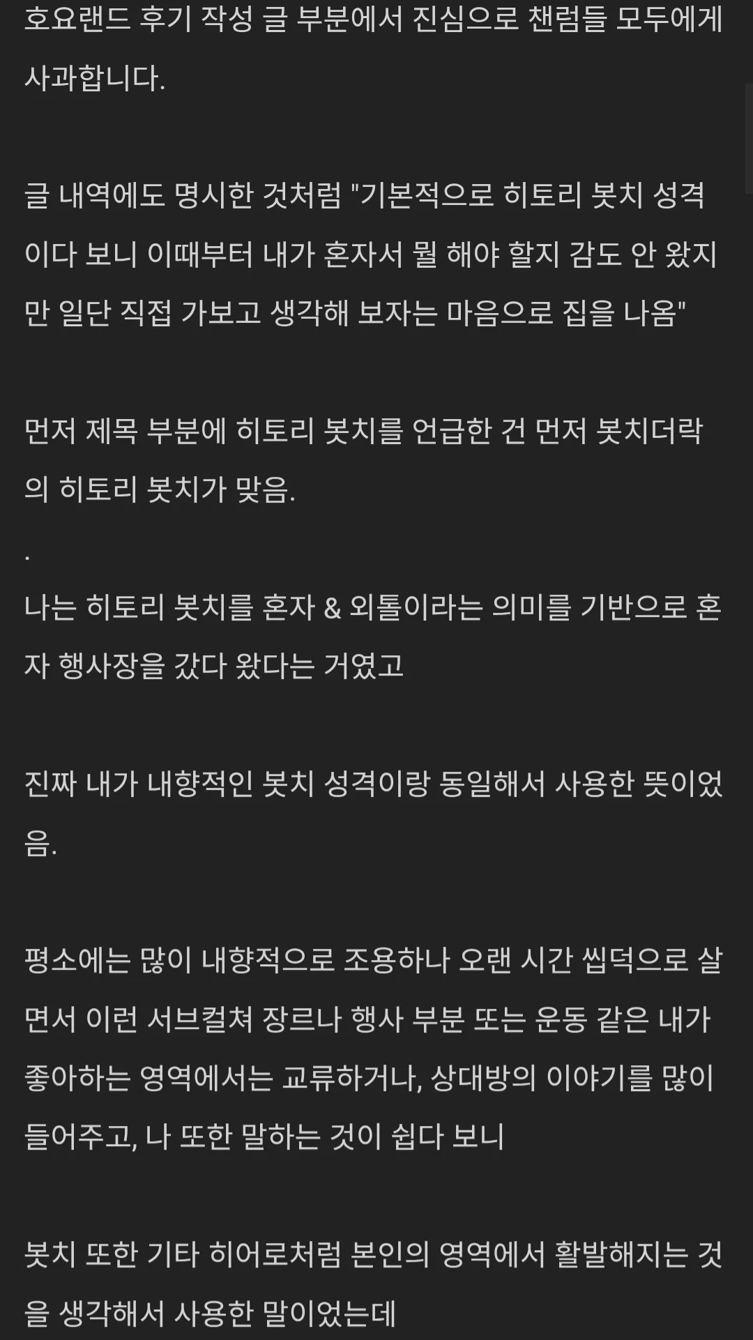 Screenshot_20260407_094332_Chrome.jpg
