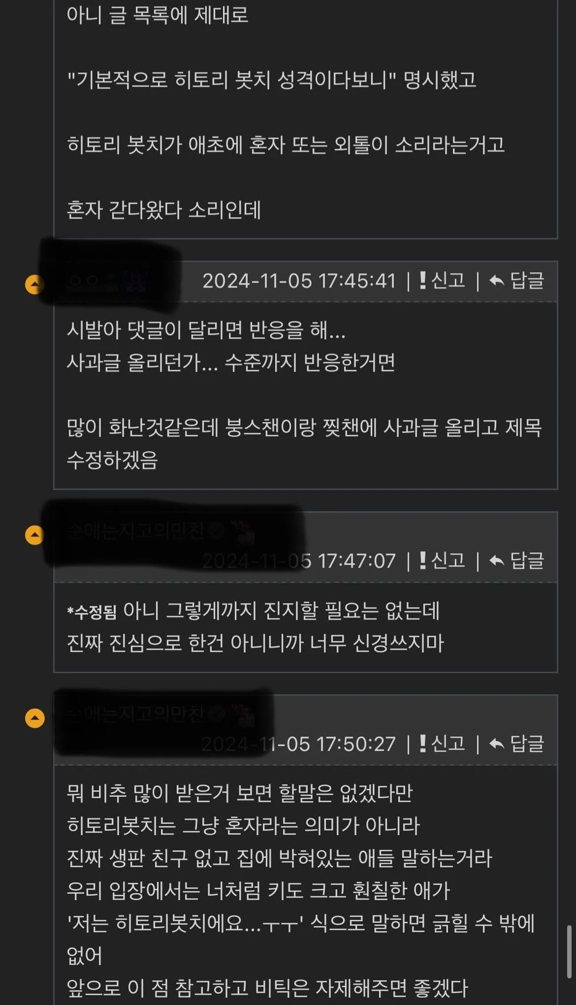 8da3c6afa50511e42e86071dc3136ed1f1bf742eeab0db614b253cb496533163.jpg