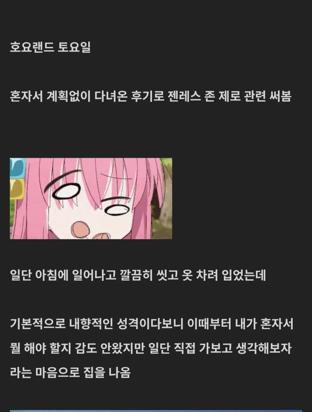 Screenshot_20260407_094113_Chrome.jpg