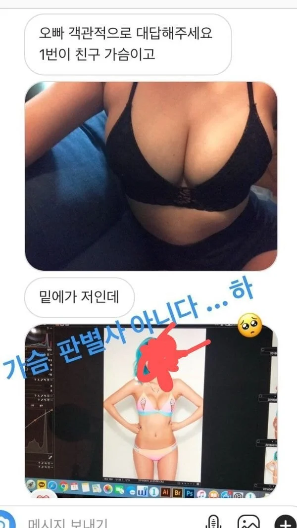 8718CF3E-A37E-4FD6-A9CC-7D52A6AC8334.jpeg