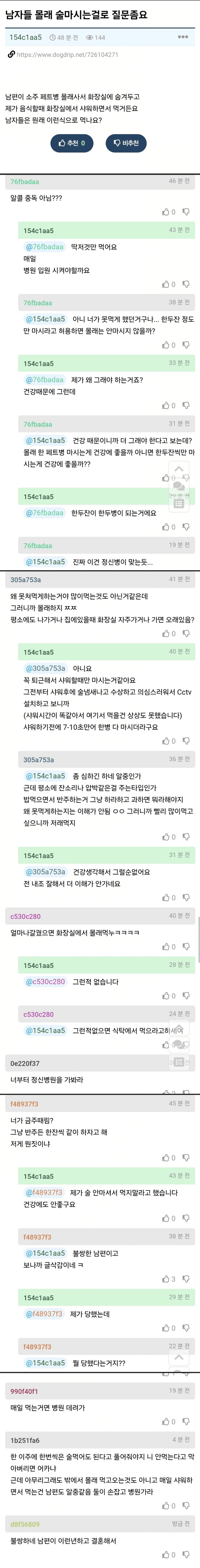 1790392617781a09db271b4192b75f7a723cb8a8