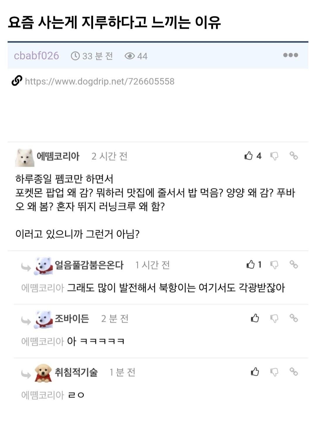 Screenshot_20260926_133134_Chrome.jpg