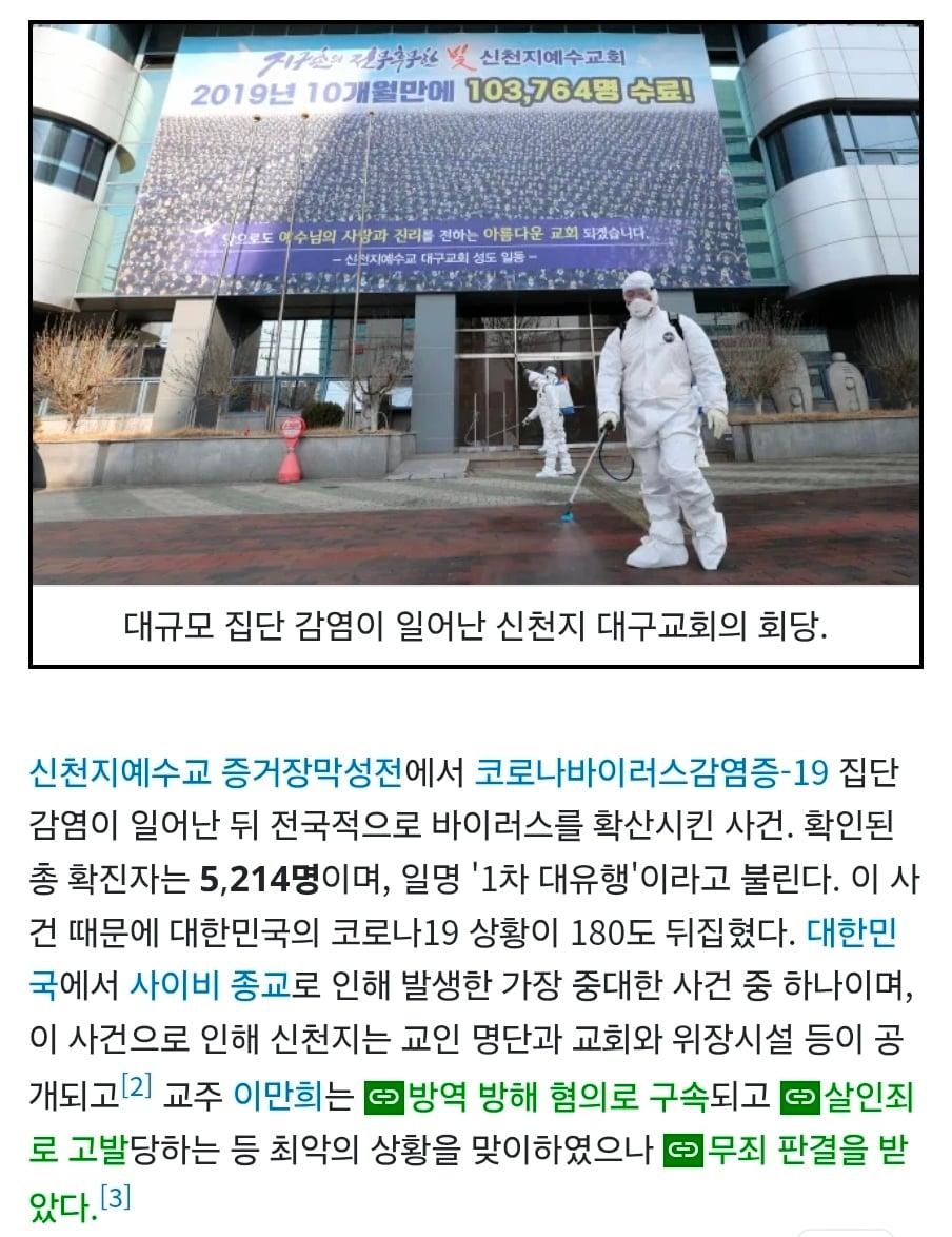 Screenshot_20260926_134522_Samsung Browser.jpg