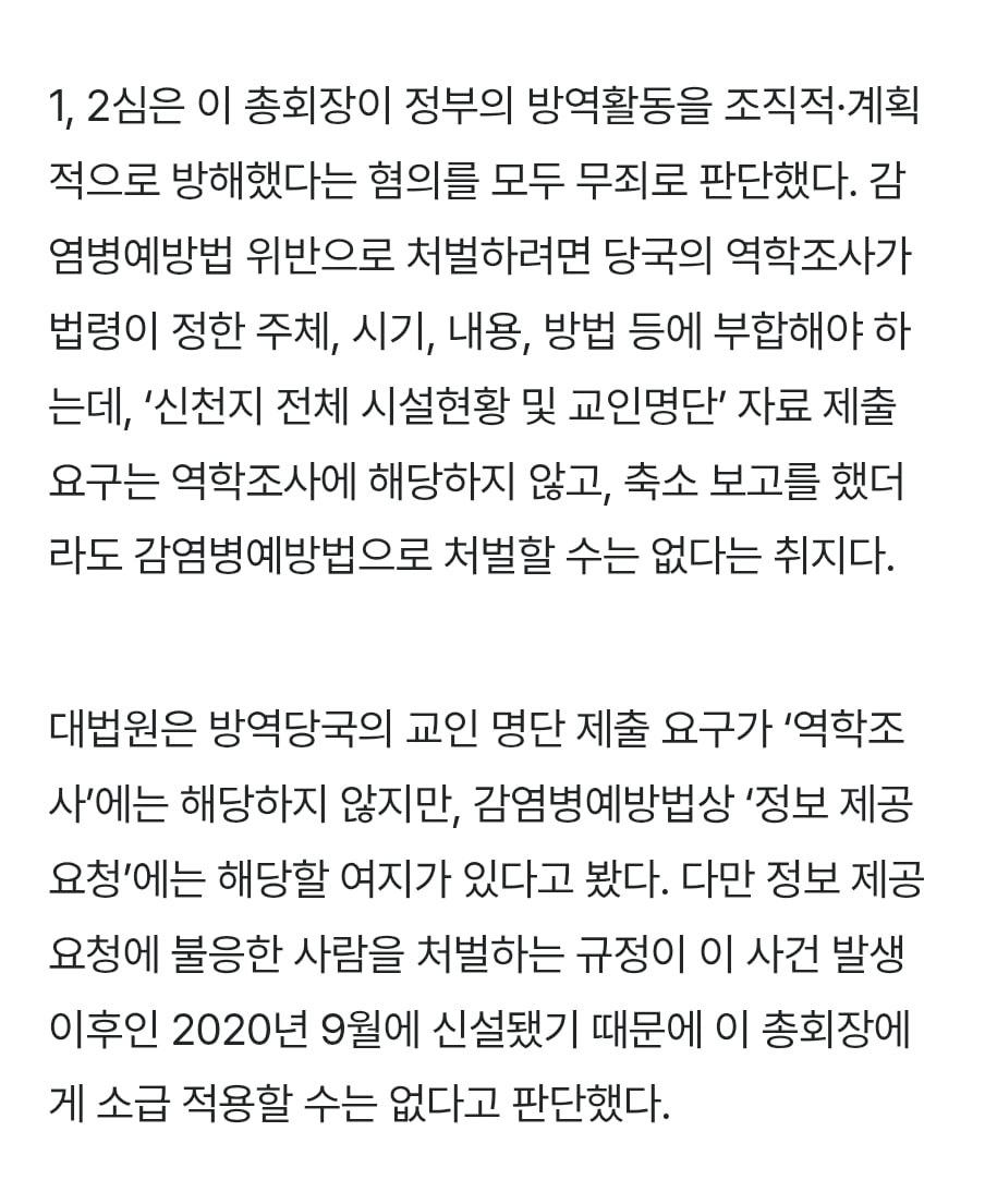 Screenshot_20260926_134809_Samsung Browser.jpg