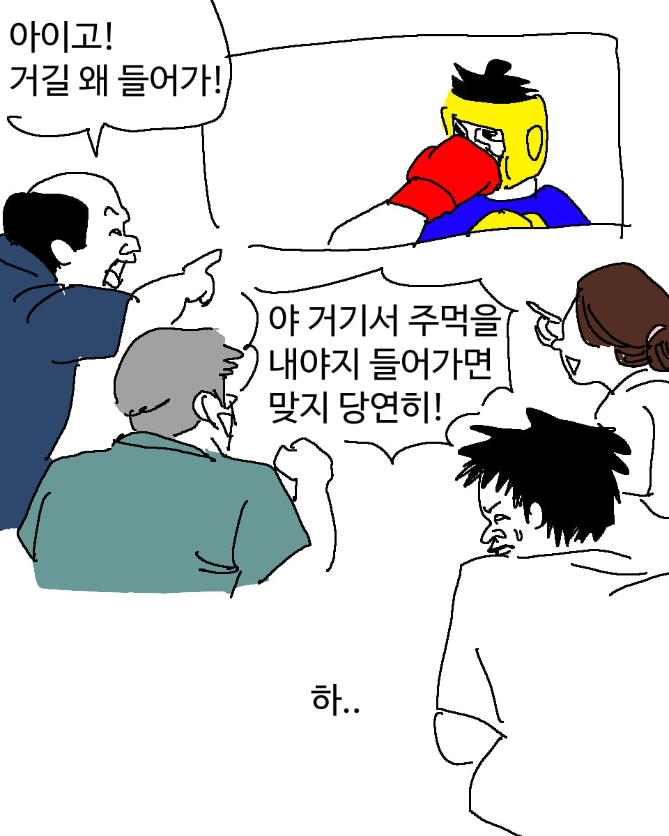 1790342006382.jpg