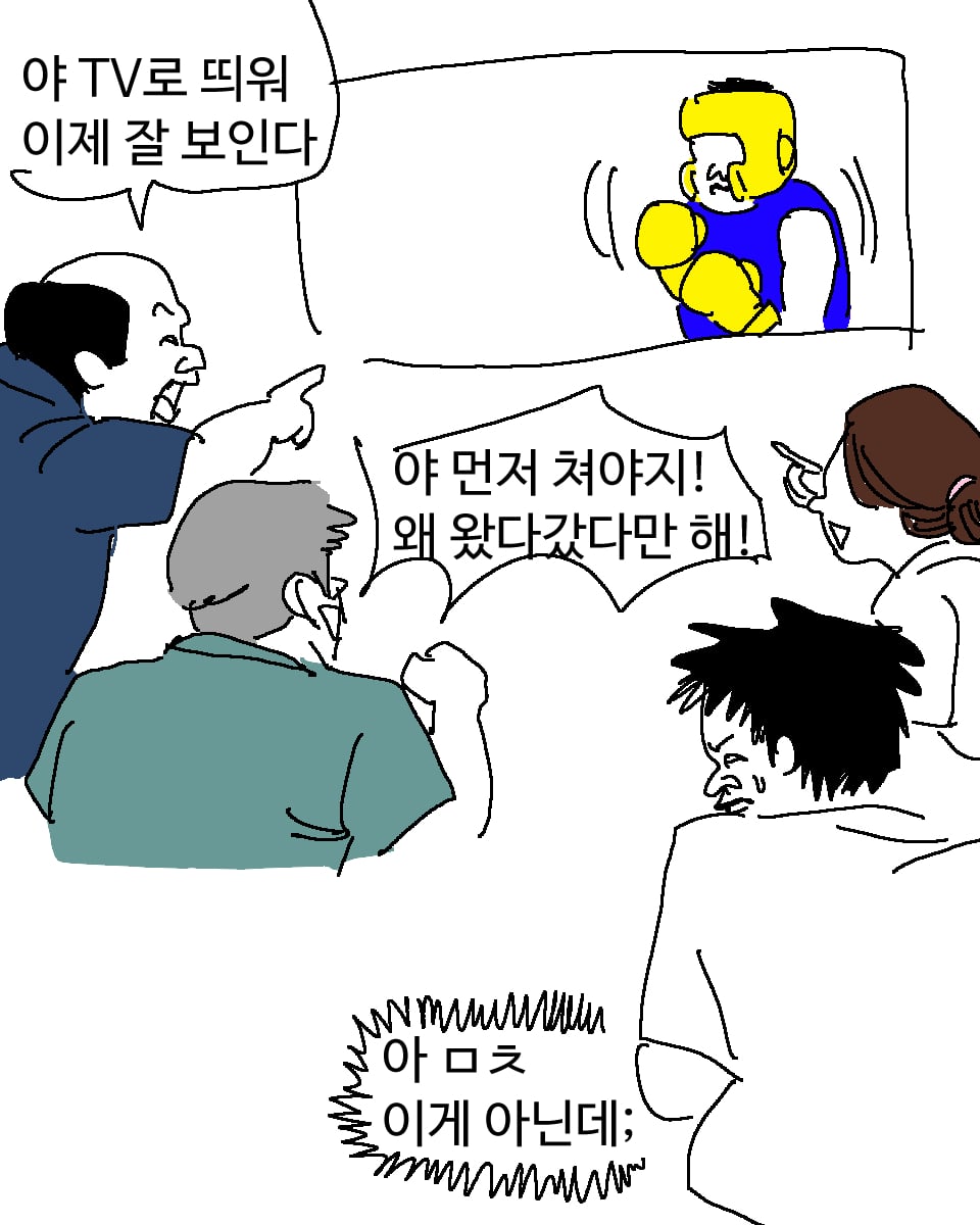 1790342006008.jpg