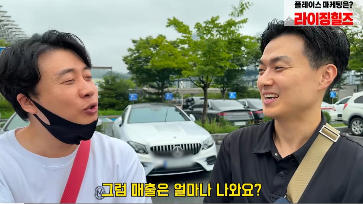 Screenshot_20260926_172858_YouTube.jpg
