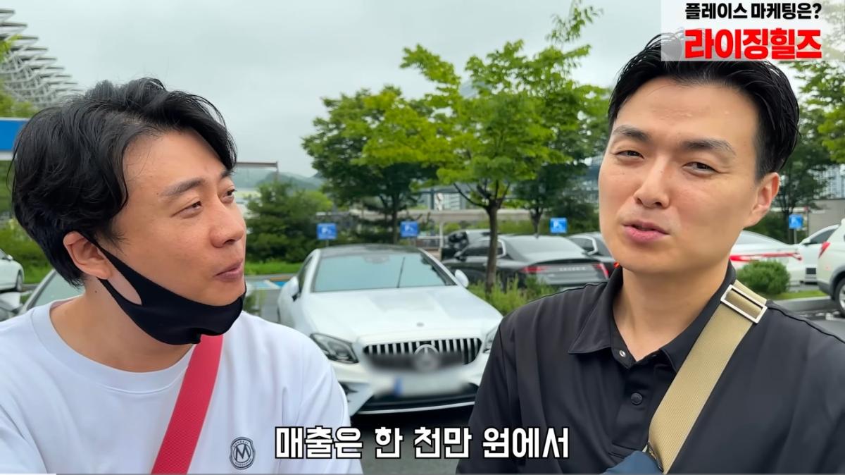 Screenshot_20260926_172908_YouTube.jpg
