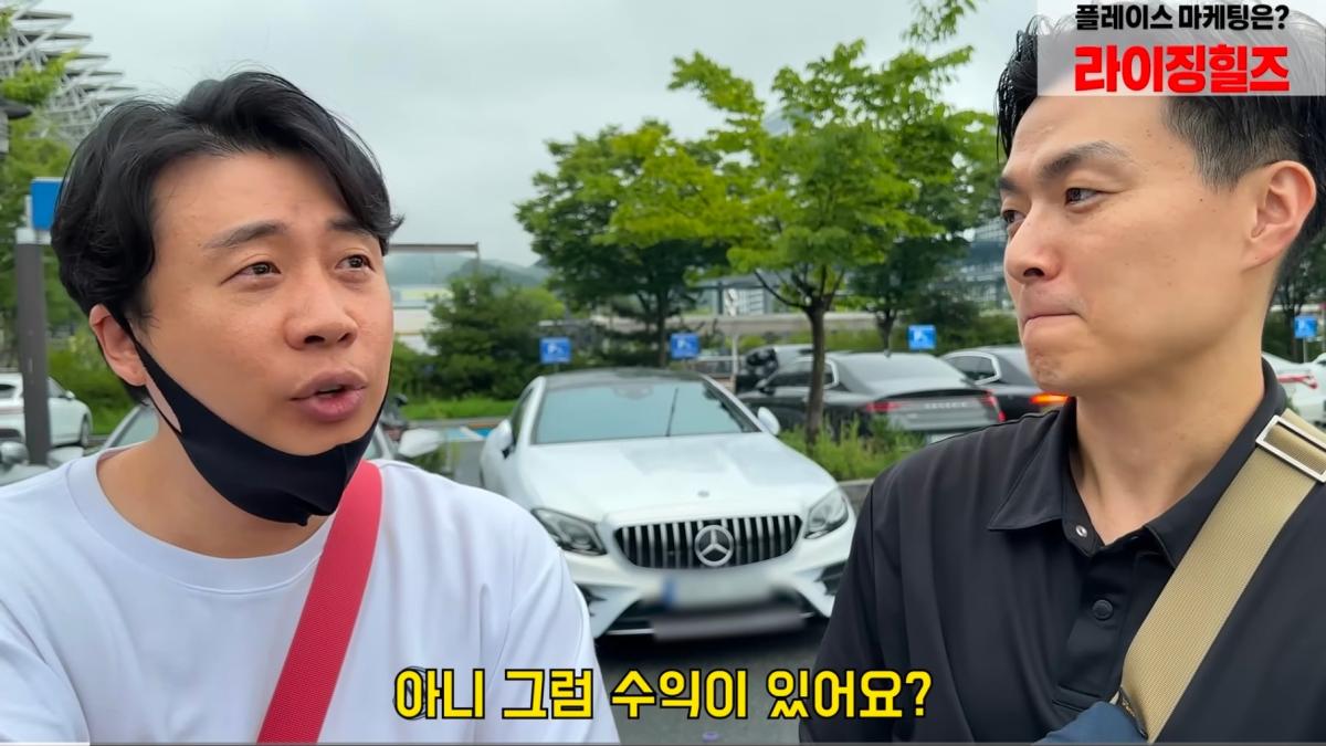 Screenshot_20260926_172929_YouTube.jpg