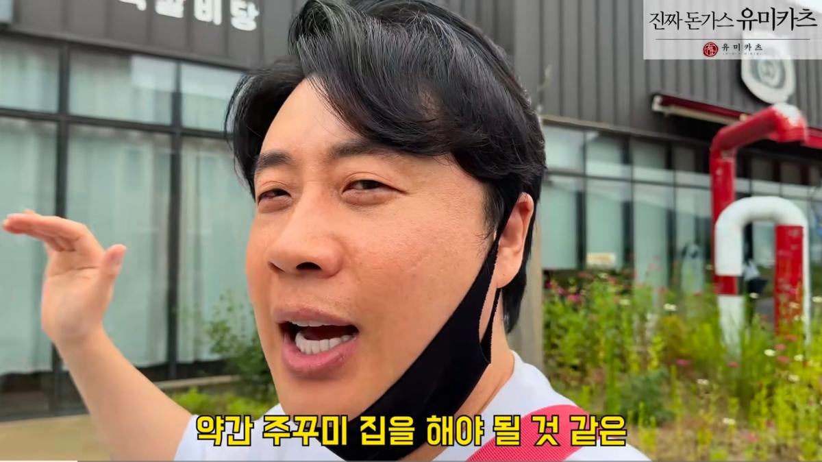 Screenshot_20260926_173433_YouTube.jpg