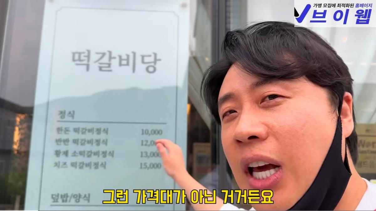 Screenshot_20260926_180126_YouTube.jpg