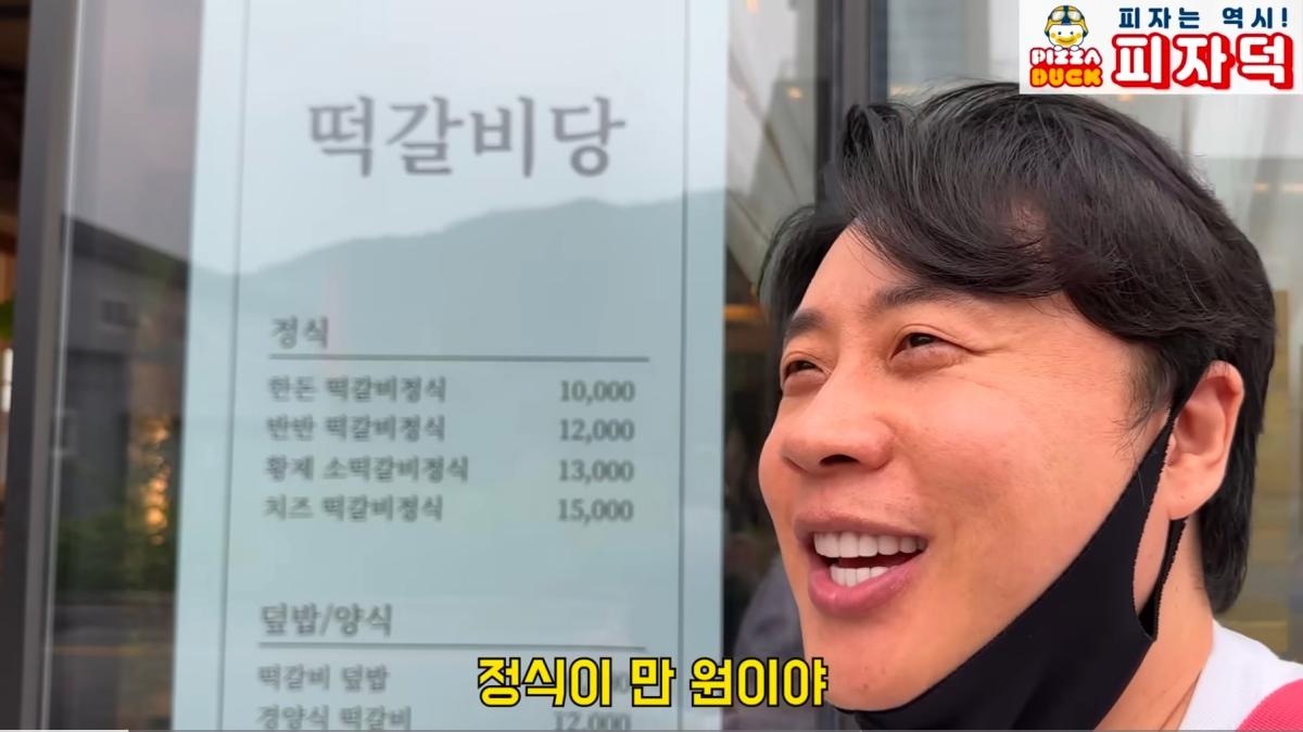 Screenshot_20260926_180100_YouTube.jpg