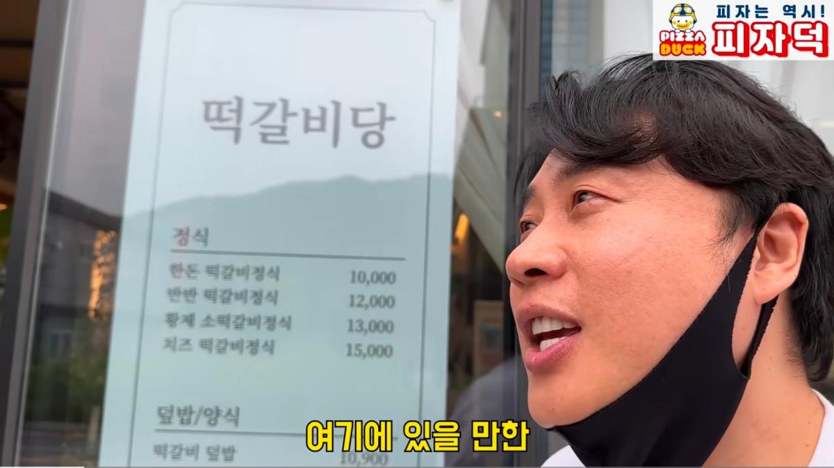 Screenshot_20260926_180116_YouTube.jpg