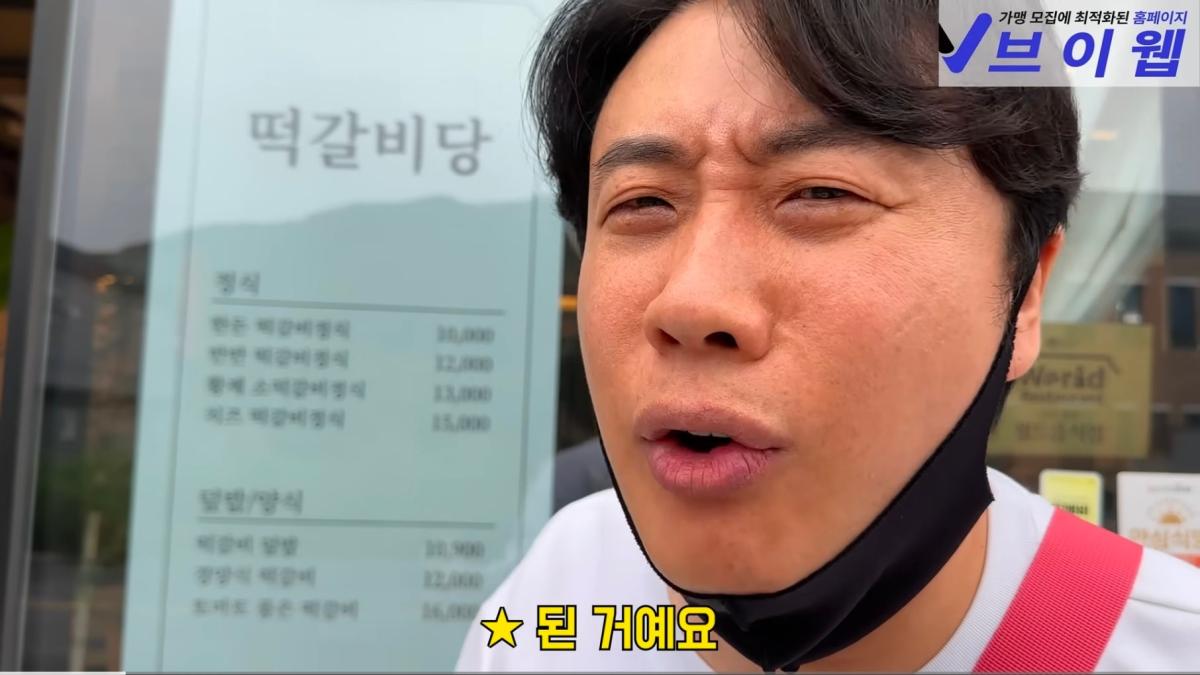 Screenshot_20260926_180217_YouTube.jpg