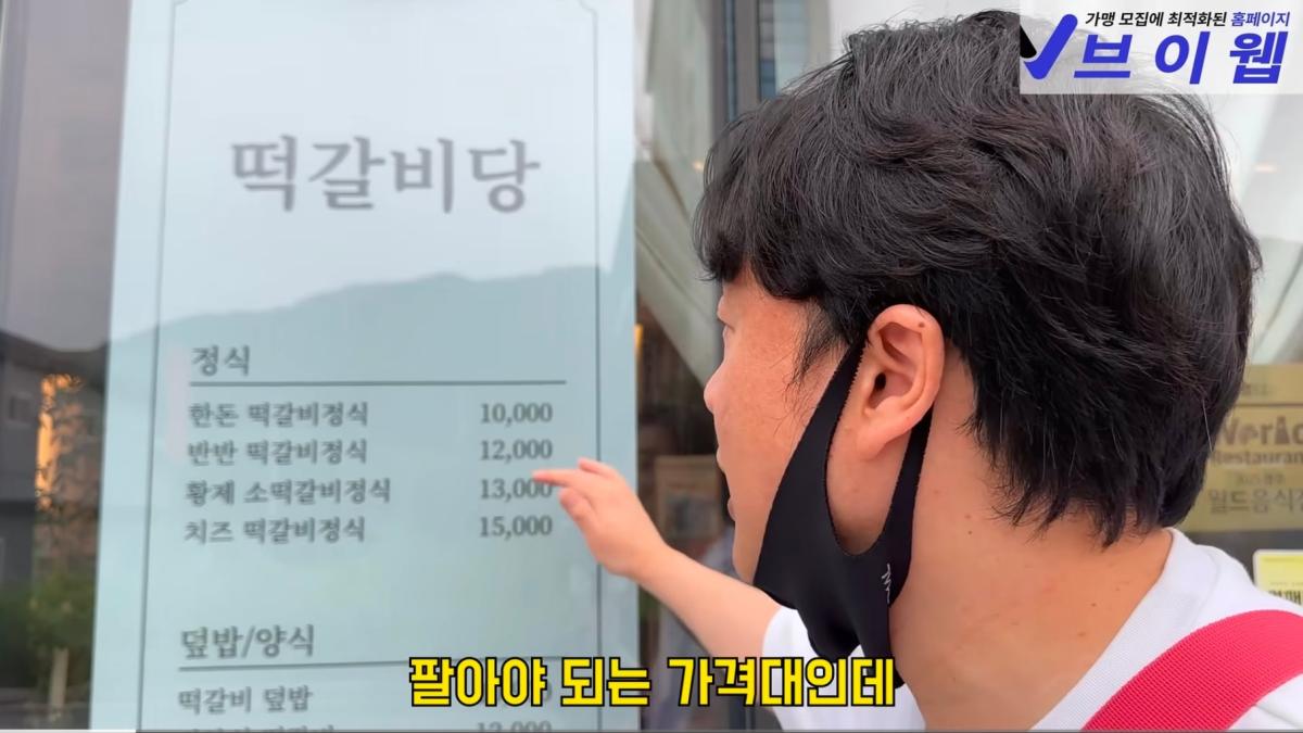 Screenshot_20260926_180205_YouTube.jpg