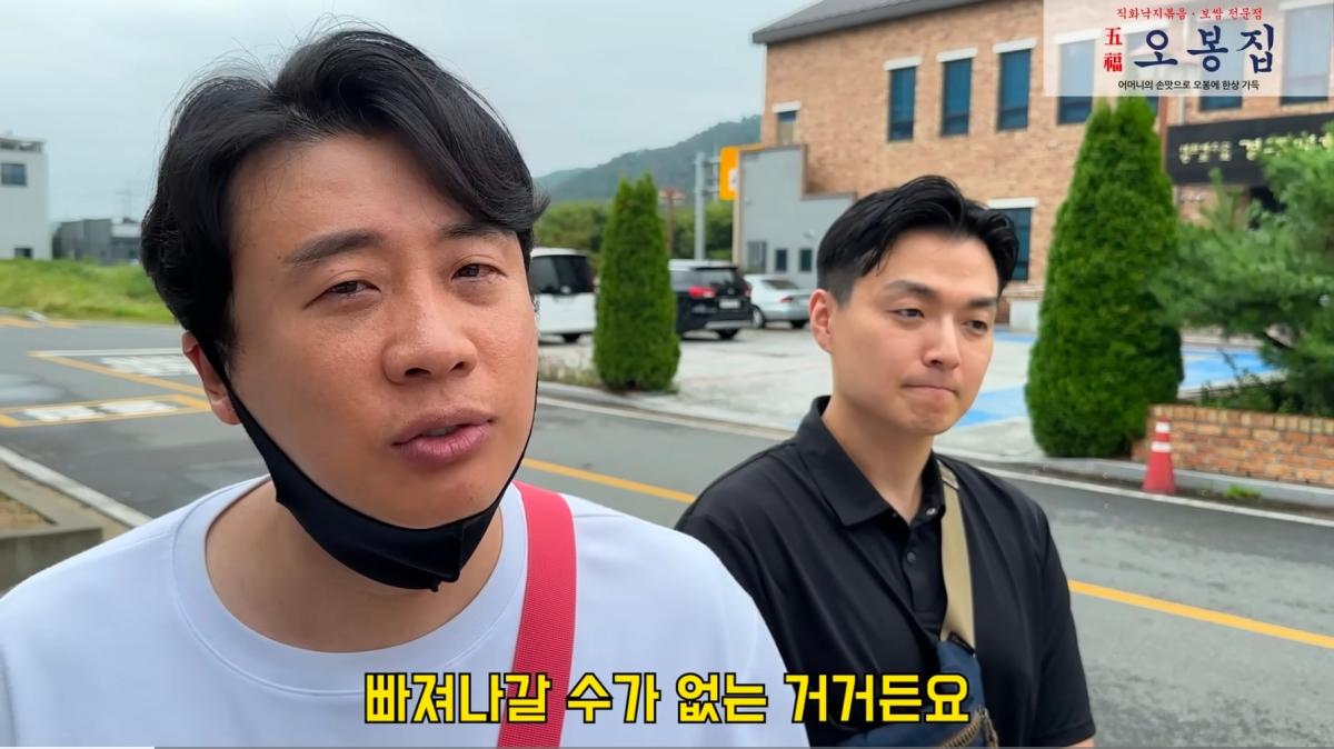 Screenshot_20260926_180254_YouTube.jpg