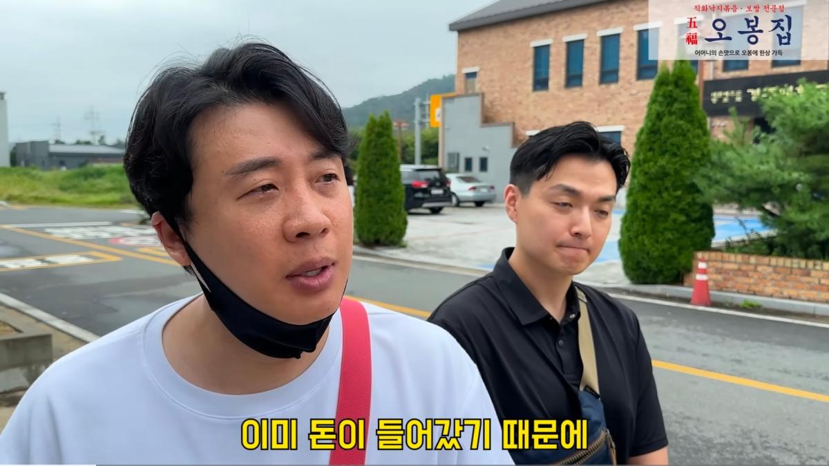 Screenshot_20260926_180246_YouTube.jpg