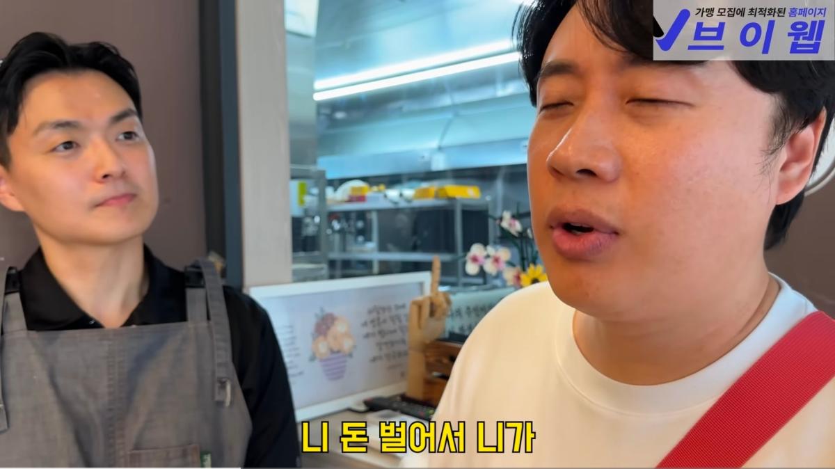 Screenshot_20260926_180446_YouTube.jpg