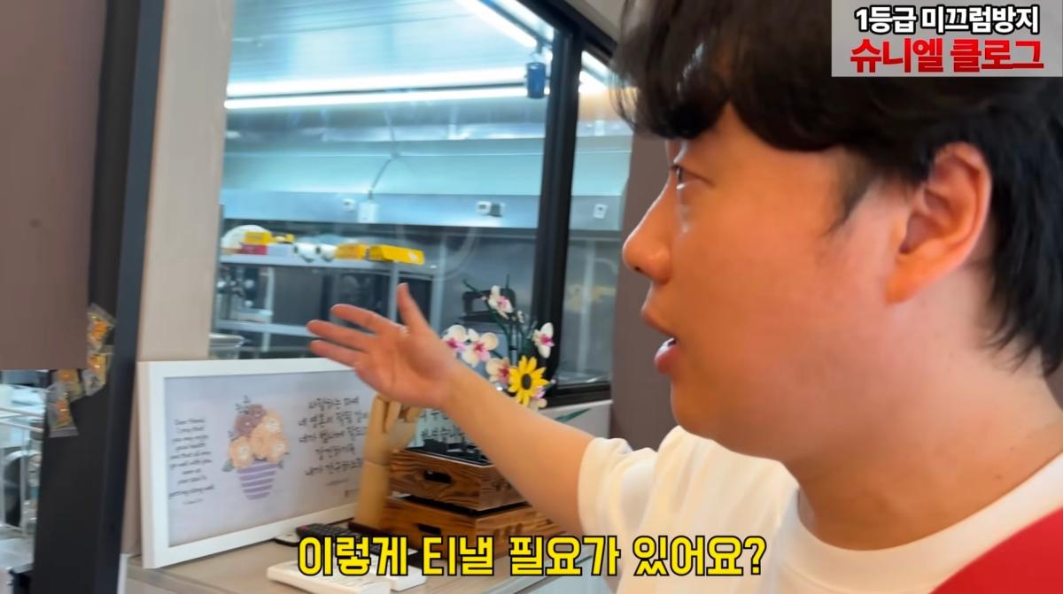 Screenshot_20260926_180539_YouTube.jpg