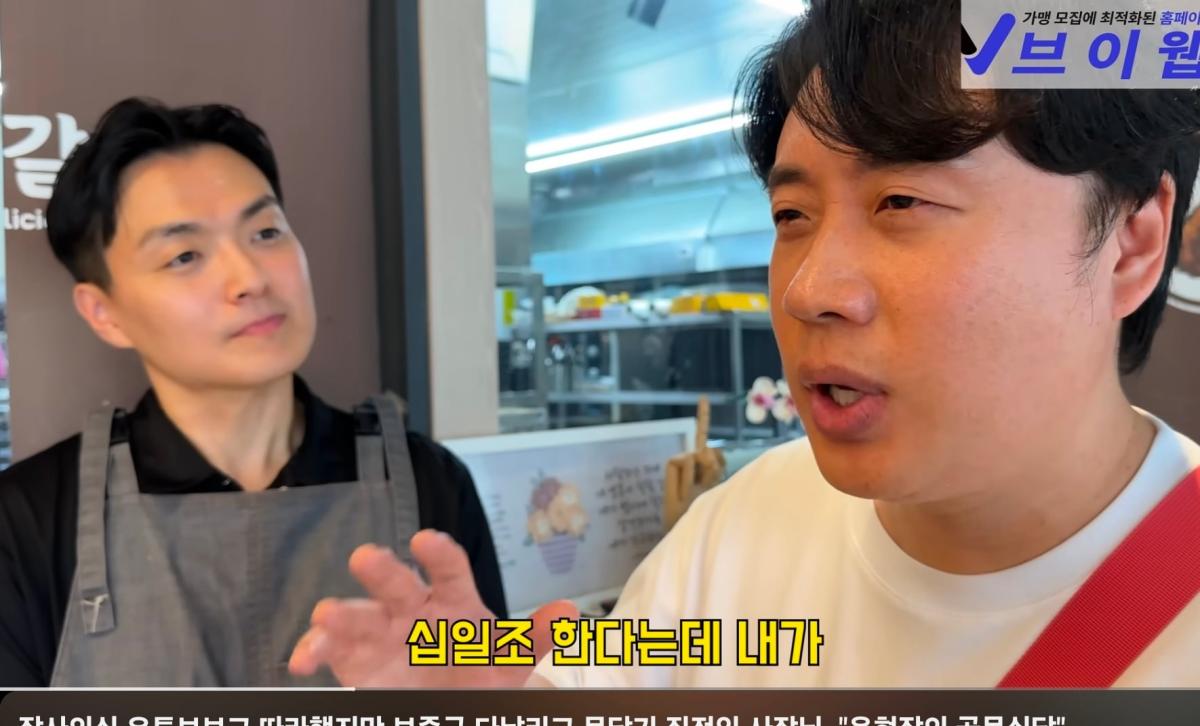 Screenshot_20260926_180457_YouTube.jpg